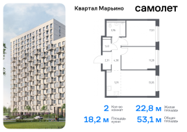 Москва, жилой комплекс Квартал Марьино, к4, Продажа, Квартира или комната