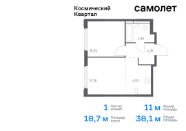 Королёв, Продажа, Квартира или комната