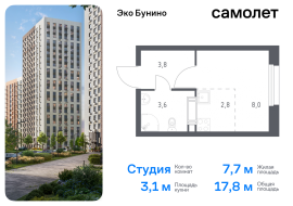 Москва, проспект Куприна, 30к9, Продажа, Квартира или комната