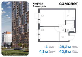 Балашиха, Продажа, Квартира или комната