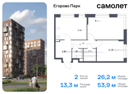 Продажа, Квартира или комната