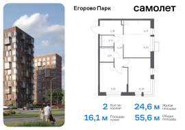 Продажа, Квартира или комната