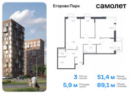 Продажа, Квартира или комната