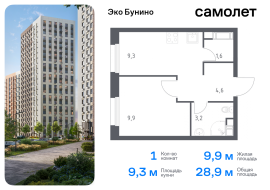 Москва, проспект Куприна, 30к9, Продажа, Квартира или комната