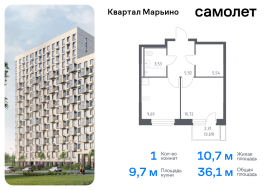 Москва, жилой комплекс Квартал Марьино, к1, Продажа, Квартира или комната