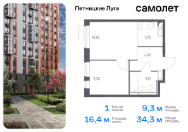 Продажа, Квартира или комната