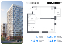 Продажа, Квартира или комната