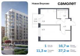 Москва, жилой комплекс Новое Внуково, к30, Продажа, Квартира или комната