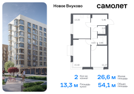 Москва, жилой комплекс Новое Внуково, к31, Продажа, Квартира или комната