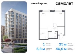 Москва, жилой комплекс Новое Внуково, к31, Продажа, Квартира или комната