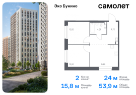 Москва, жилой комплекс Эко Бунино, 14.2, Продажа, Квартира или комната