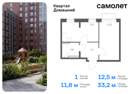 Москва, жилой комплекс Квартал Домашний, 2, Продажа, Квартира или комната