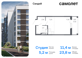 Санкт-Петербург, жилой комплекс Сандэй, 7.2, Продажа, Квартира или комната