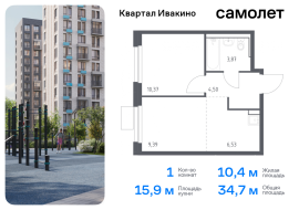 Продажа, Квартира или комната