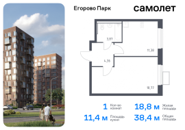 Продажа, Квартира или комната