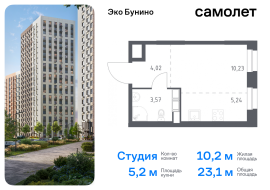 Москва, жилой комплекс Эко Бунино, 14.2, Продажа, Квартира или комната