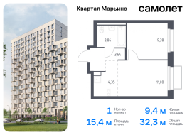 Москва, жилой комплекс Квартал Марьино, к2, Продажа, Квартира или комната