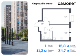 Продажа, Квартира или комната