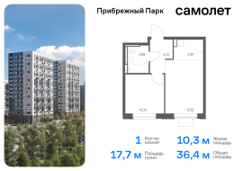 Продажа, Квартира или комната