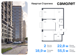 Красногорск, Продажа, Квартира или комната