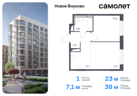 Москва, жилой комплекс Новое Внуково, к21, Продажа, Квартира или комната