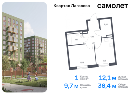 Продажа, Квартира или комната