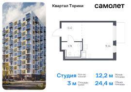 Продажа, Квартира или комната