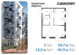 Санкт-Петербург, жилой комплекс Курортный квартал, 8, Продажа, Квартира или комната