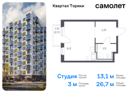 Продажа, Квартира или комната