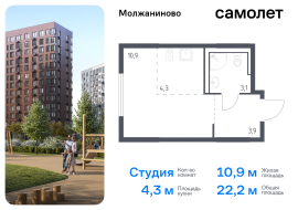 Москва, жилой комплекс Молжаниново, к3, Продажа, Квартира или комната