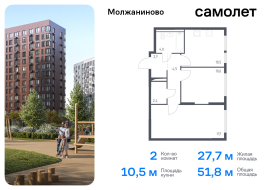 Москва, жилой комплекс Молжаниново, к3, Продажа, Квартира или комната