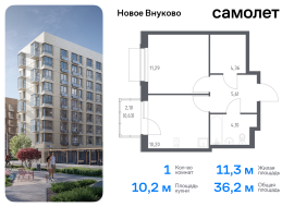 Москва, жилой комплекс Новое Внуково, к32, Продажа, Квартира или комната