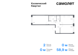 Королёв, Продажа, Квартира или комната