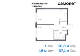 Королёв, Продажа, Квартира или комната