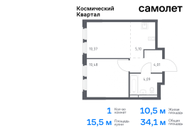 Королёв, Продажа, Квартира или комната