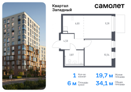 Москва, жилой комплекс Квартал Западный, к2, Продажа, Квартира или комната