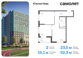 Продажа, Квартира или комната