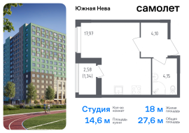 Продажа, Квартира или комната