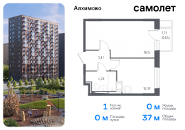 Москва, улица Уточкина, 5к2, Продажа, Квартира или комната