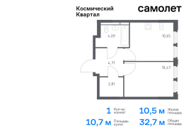 Королёв, Продажа, Квартира или комната