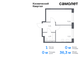 Королёв, Продажа, Квартира или комната