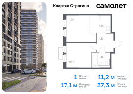 Красногорск, Продажа, Квартира или комната