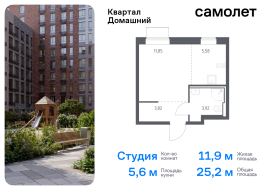 Москва, жилой комплекс Квартал Домашний, 2, Продажа, Квартира или комната