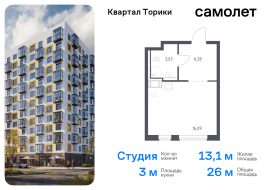 Продажа, Квартира или комната