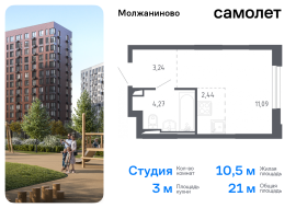 Москва, Ленинградское ш, 229Ак1, Продажа, Квартира или комната