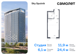 Красногорск, Продажа, Квартира или комната