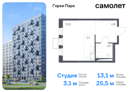 Продажа, Квартира или комната