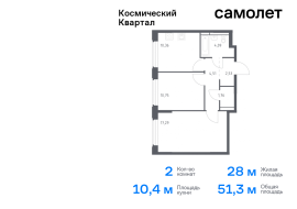 Королёв, Продажа, Квартира или комната