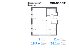 Королёв, Продажа, Квартира или комната