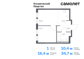 Королёв, Продажа, Квартира или комната